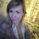 Наталья, 39 лет