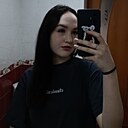 Кристина, 20 лет