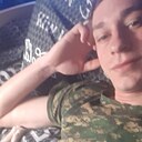 Савелий, 24 года