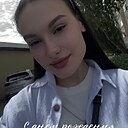 Альбина, 23 года