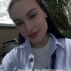 Фотография девушки Альбина, 23 года из г. Похвистнево