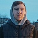 Макс, 18 лет