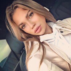Фотография девушки Маша, 37 лет из г. Могилев