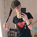 Алена, 28 лет