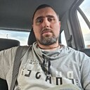 Арахис, 43 года