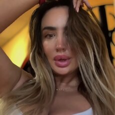 Фотография девушки Тата, 43 года из г. Днепр