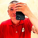 Григорий, 23 года