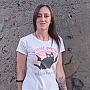 Ss, 44 года
