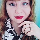 Есения, 30 лет