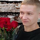 Алексей, 25 лет