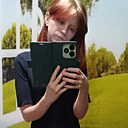 Екатерина, 22 года