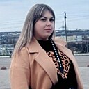 Елена, 26 лет