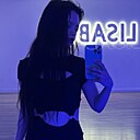 Ева, 26 лет