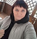 Юлия, 35 лет