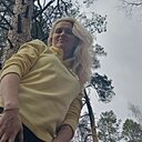 Леся, 42 года