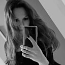 Наталья, 45 лет