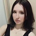 Любовь, 25 лет