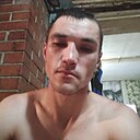 Максим, 27 лет