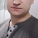 Женя, 33 года