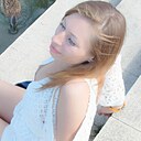 Любовь, 35 лет