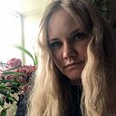 Veronika, 44 года