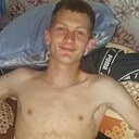 Вася, 23 года