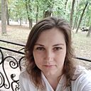 Полина, 40 лет