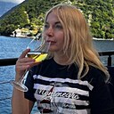 Елена, 37 лет