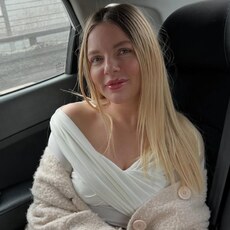 Фотография девушки Алиса, 26 лет из г. Москва