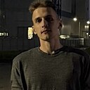 Сергей, 22 года
