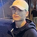 Али, 21 год
