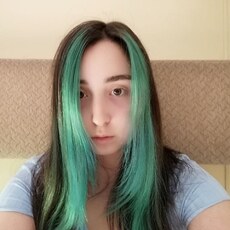 Фотография девушки Аря, 19 лет из г. Ровное