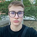 Максим, 20 лет