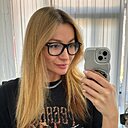 Алина, 35 лет