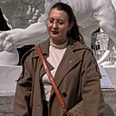 Кристина, 33 года
