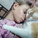 Алина, 18 лет