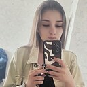 Екатерина, 25 лет