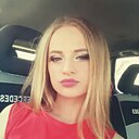 Аля, 30 лет