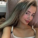 Анастасия, 25 лет