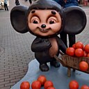 Александр, 53 года