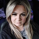 Наталья, 32 года