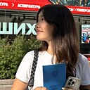 Аня, 19 лет