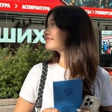 Фотография девушки Аня, 19 лет из г. Рязань