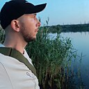 Александр, 33 года