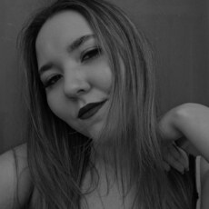Фотография девушки Гузель, 21 год из г. Покров