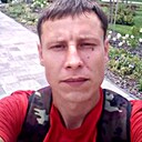 Андрей, 41 год