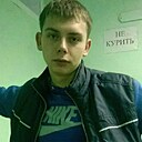 Свой, 28 лет