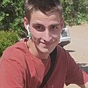 Максим, 18 лет