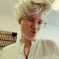 Фотография девушки Ари, 27 лет из г. Чебоксары