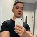 Сергей, 24 года